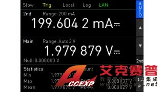 显示三个测量值