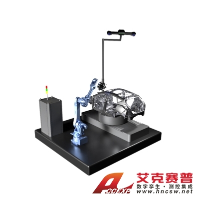 思看 AutoScan-T550 定制型自动化3D检测系统