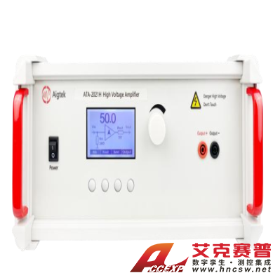 安泰 ATA-2000系列高压放大器