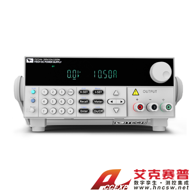 艾德克斯（ITECH）IT6723C（32V/110A/850W）宽范围高压可编程直流电源