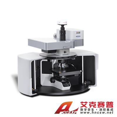 布鲁克Bruker SENTERRA II 拉曼显微镜 
