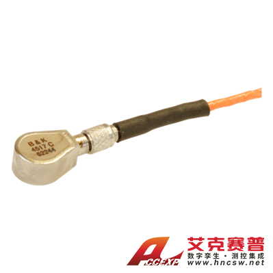 HBK 4517-C型号 微型泪滴充电加速度计,1.8pC/g,密封,包括电缆
