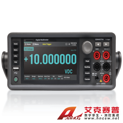 鼎阳 SIGLENT SDM4075A-DV 数字万用表