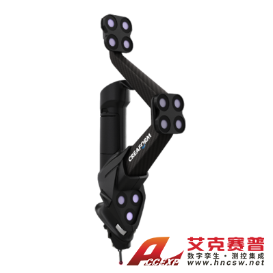 Creaform HandyPROBE HandyPROBE Next+ Elite 便携式光学三坐标测量机(PCMM)