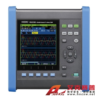 日置HIOKI PQ3100 电能质量分析仪 
