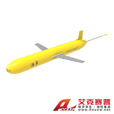 Accexp 2000 水下滑翔机ROV