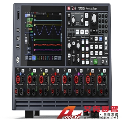 艾德克斯ITECH IT2705直流电源分析仪