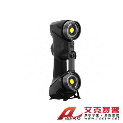 Creaform HandySCAN 3D|BLACK Elite手持式三维激光 计量级3D扫描仪