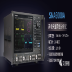 鼎阳选型指南-SNA6000A矢量网络分析仪