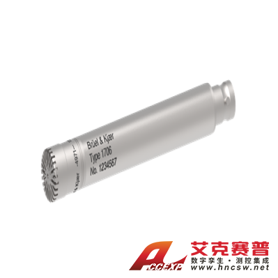 HBK 4971-H-041型号  1/2“ CCLD 压力场麦克风套装,带 BNC 连接器