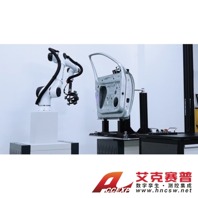 思看 AM-CELL C18X 自动化光学3D检测系统