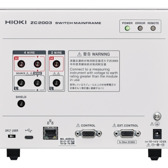 日置HIOKI ZC2003 扫描模块机架