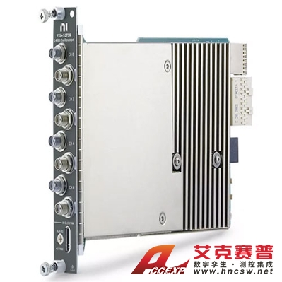 美国NI PXIe-5171 FPGA​可​重​配置​PXI​示波器