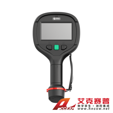 高德智感 消防用红外热像仪PR610