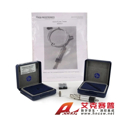 PCB 300A31 产线末端测试套件