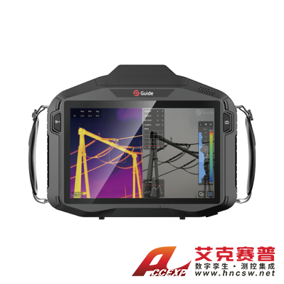 高德智感 红外声波成像仪FA611