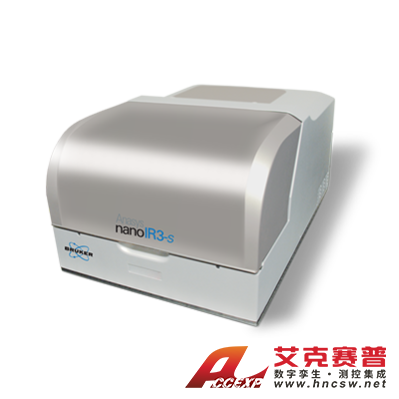 布鲁克Bruker   Anasys nanoIR3-s 纳米扫描近场光学成像系统
