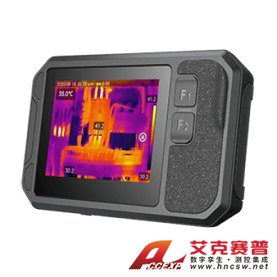 高德智感 口袋红外声波成像仪 PF210