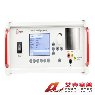 安泰 ATG-300系列功率信号源