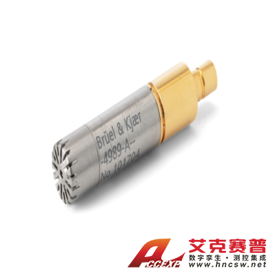 HBK  4989-A  1/4“ 生产线测试麦克风