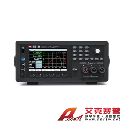 艾德克斯（ITECH）IT-N2133（150V/10A/1500W）太阳能阵列模拟器