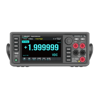 鼎阳SIGLENT SDM4065A-SC 高速六位半万用表