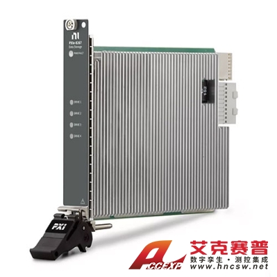美国NI PXIe-8267 PXI​数据​存储​模块