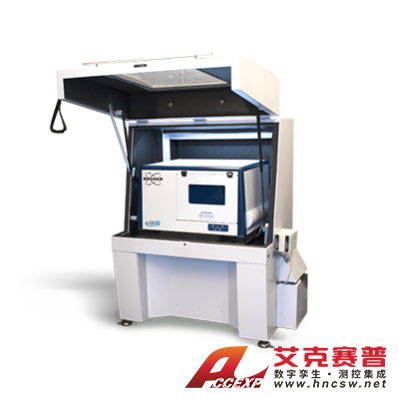 布鲁克Bruker   Dimension IconIR  纳米尺度红外光谱