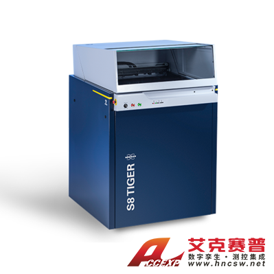 布鲁克 BRUKER S8 TIGER 高端波长色散型X射线荧光光谱仪