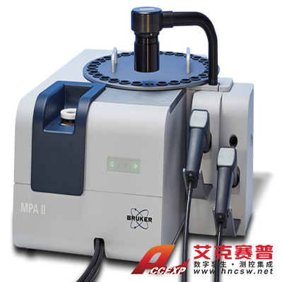 布鲁克Bruker  MPA II 傅立叶变换近红外光谱仪