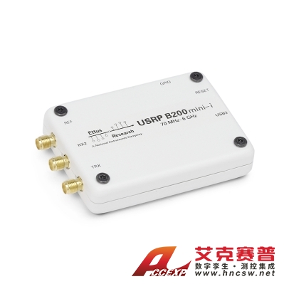 美国NI USRP B200mini-i （1X1， 70 MHZ - 6 GHZ）
