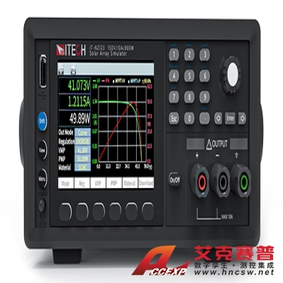 艾德克斯ITECH IT-N2100 系列太阳能阵列模拟器