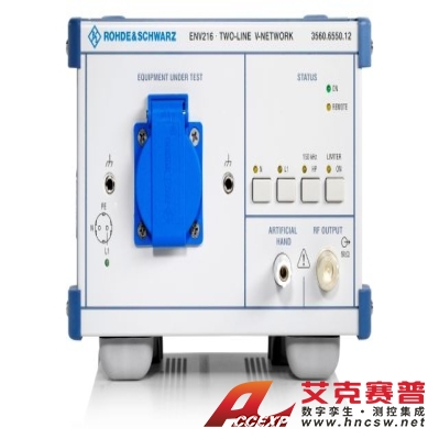 R&S罗德与施瓦茨 ENV216 二线制 V 形网络 被测设备的干扰电压测量