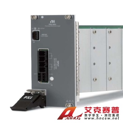 美国NI 电子负载 PXIe-4051