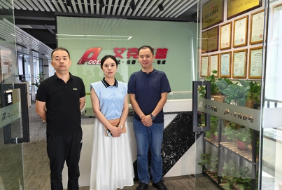 长沙市开福区人社局就业服务中心调研艾克赛普