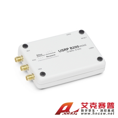美国NI USRP B200mini （1X1， 70 MHZ - 6 GHZ）