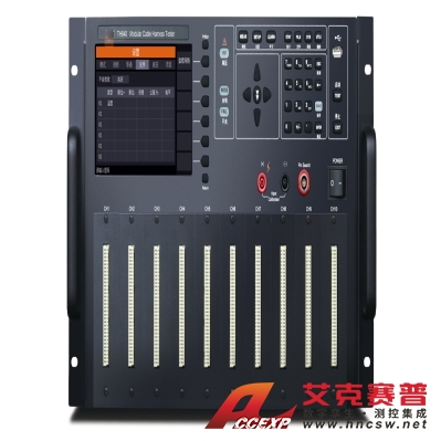 同惠 TH640 模块化线束线缆综合测试系统