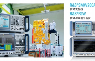 R&S ZVA 矢量网络分析仪 针对卫星有效载荷组件的射频测量