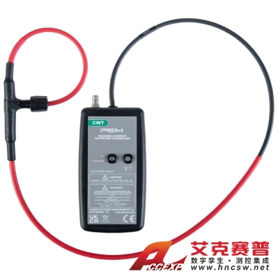 PEM CWT | CWTLF系列罗氏线圈 电流探头传感器