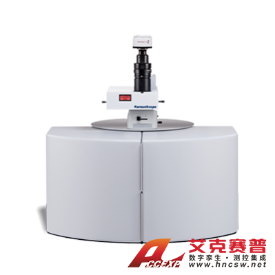 布鲁克Bruker RamanScope III 傅立叶拉曼显微镜