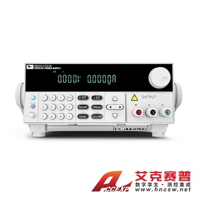 艾德克斯（ITECH）IT6832A（32V/6A/192W）单通道可编程直流电源