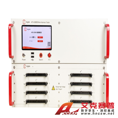 安泰 ATX-3000S系列台式线束测试仪