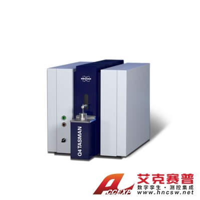 布鲁克Bruker Q4 TASMAN 火花直读光谱仪
