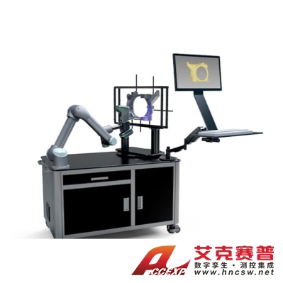 思看 AutoScan-KM  AutoScan-K 定制型自动化3D检测系统