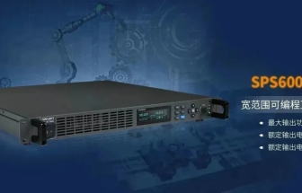 单机输出功率1.5kW | 鼎阳SPS6000X宽范围可编程直流开关电源