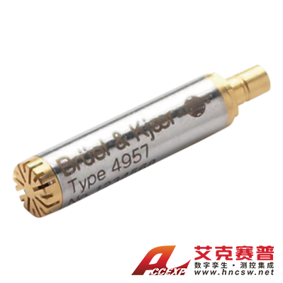HBK 4957型 10 kHz阵列传声器 声学传感器