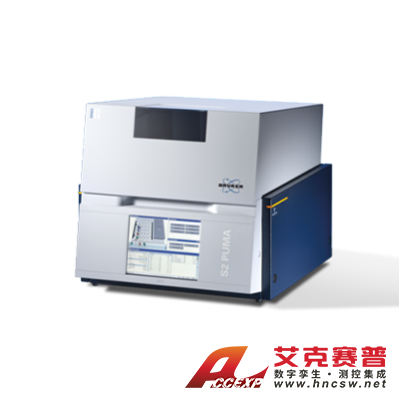 布鲁克 BRUKER S2 PUMA 能量色散型X射线荧光光谱仪