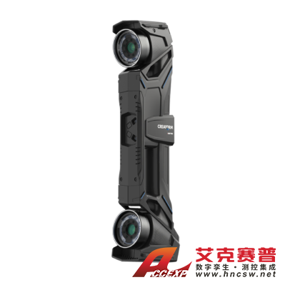 Creaform HandySCAN 3D|MAX  Elite 手持式三维激光扫描仪