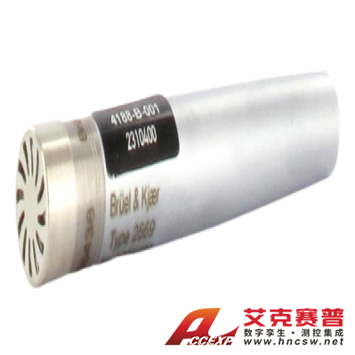 HBK 4188-B-001型  带2669-B型前置放大器的½英寸自由场传声器,8 HZ 至 12.5 KHZ,预极化 适用于交通噪声测量、建筑声学和电声学应用