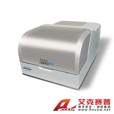 布鲁克Bruker   Anasys nanoIR3 纳米红外光谱及成像系统